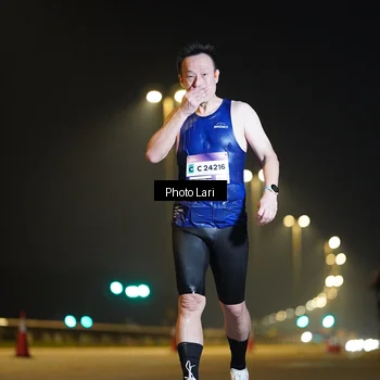 Runner Photo 7287778