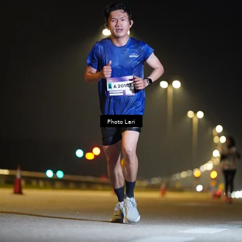 Runner Photo 7287846