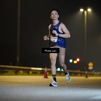 Runner Photo 7287858