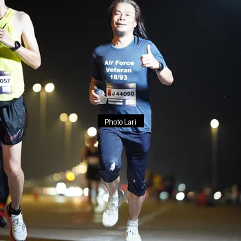 Runner Photo 7287958