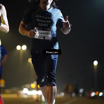 Runner Photo 7287970