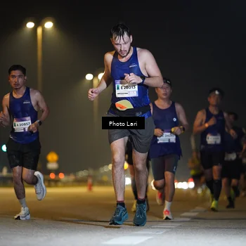 Runner Photo 7288062