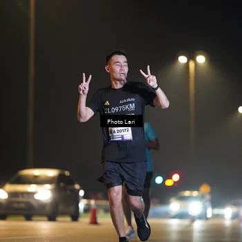 Runner Photo 7288449