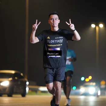 Runner Photo 7288473