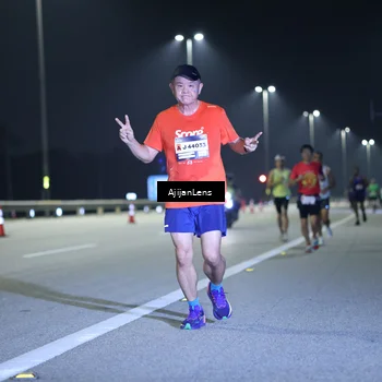 Runner Photo 7288476