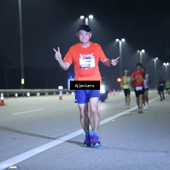 Runner Photo 7288479