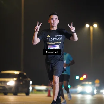 Runner Photo 7288480
