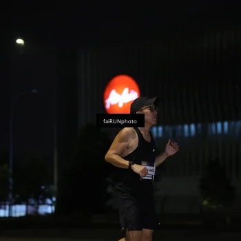 Runner Photo 7288556