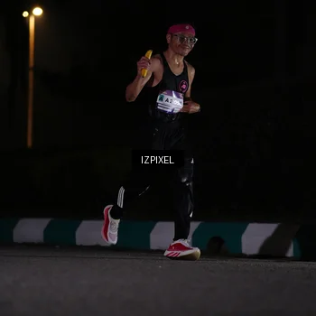 Runner Photo 7288611