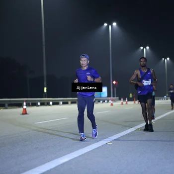Runner Photo 7288622