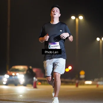 Runner Photo 7288707