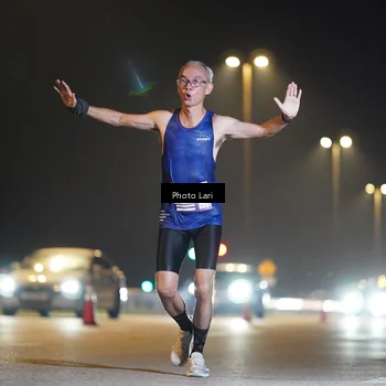 Runner Photo 7288737
