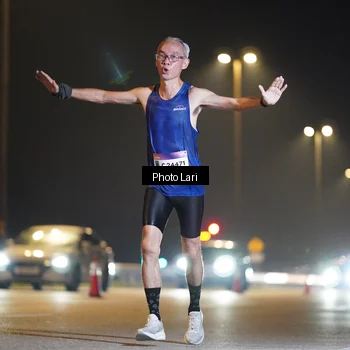 Runner Photo 7288803
