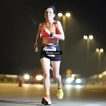 Runner Photo 7288879