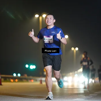 Runner Photo 7289086