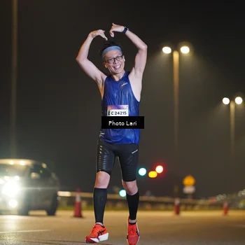 Runner Photo 7289111