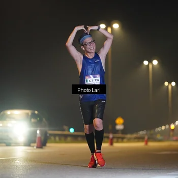 Runner Photo 7289134