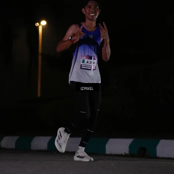 Runner Photo 7289168