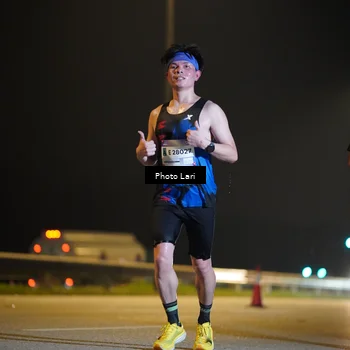 Runner Photo 7289415
