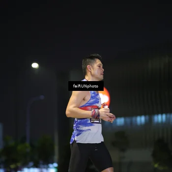 Runner Photo 7289581