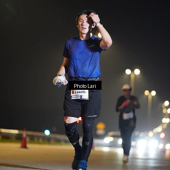 Runner Photo 7289664