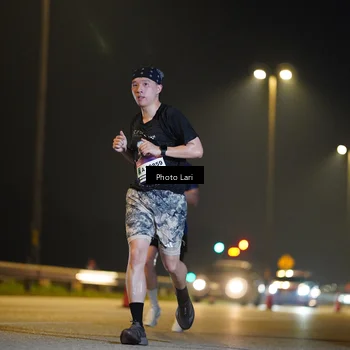 Runner Photo 7289710