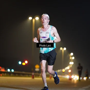 Runner Photo 7289795