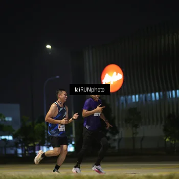 Runner Photo 7289893