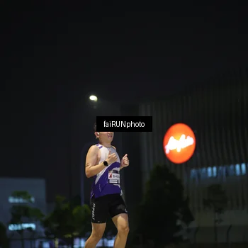 Runner Photo 7290141