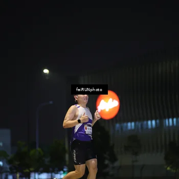 Runner Photo 7290180