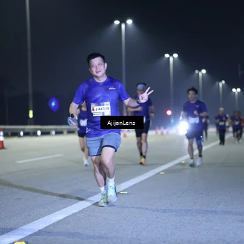 Runner Photo 7290298