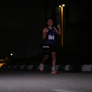 Runner Photo 7290302