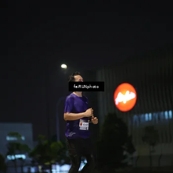 Runner Photo 7290332