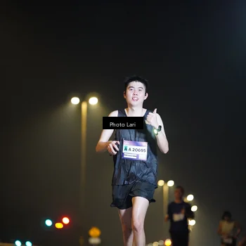 Runner Photo 7290349