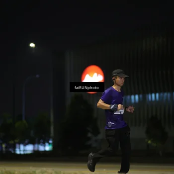 Runner Photo 7290569