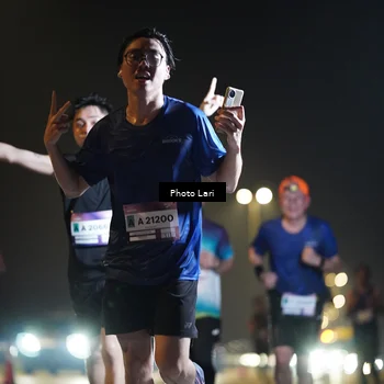 Runner Photo 7290585