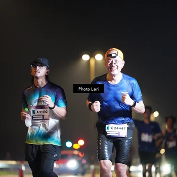Runner Photo 7290592