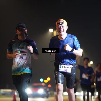 Runner Photo 7290593