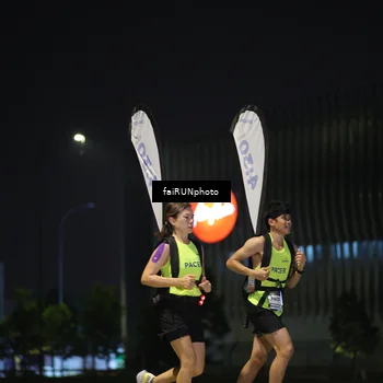 Runner Photo 7290762