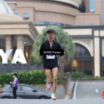 Runner Photo 7290794