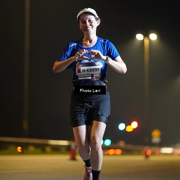 Runner Photo 7290805