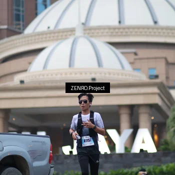 Runner Photo 7290810