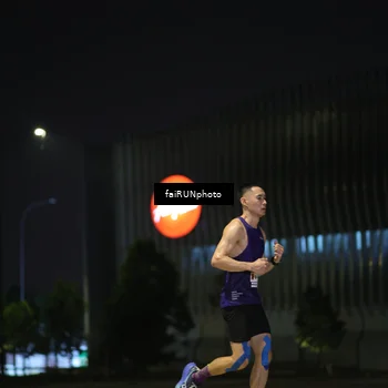 Runner Photo 7290930