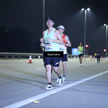 Runner Photo 7290979
