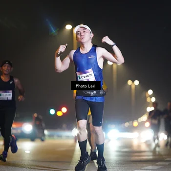 Runner Photo 7291087