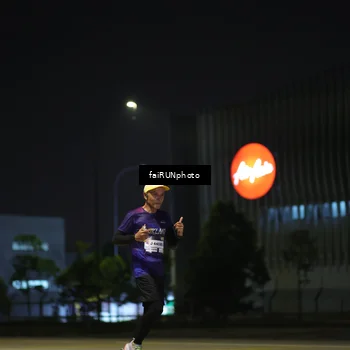 Runner Photo 7291169