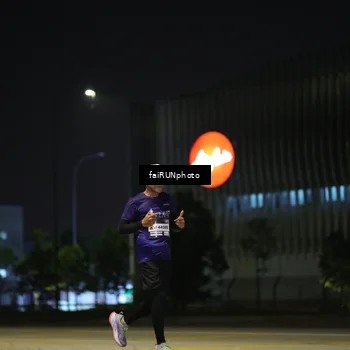 Runner Photo 7291231