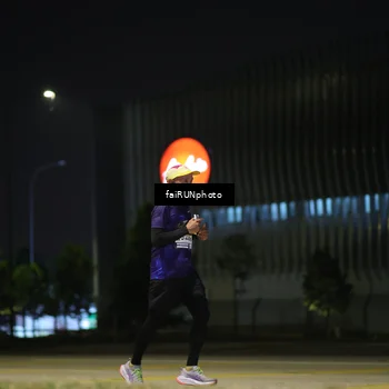 Runner Photo 7291233