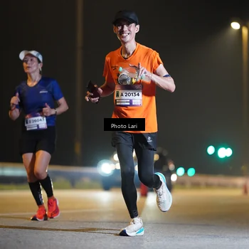 Runner Photo 7291238