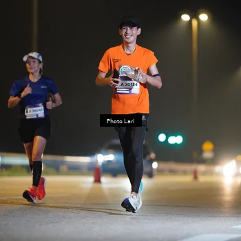 Runner Photo 7291266